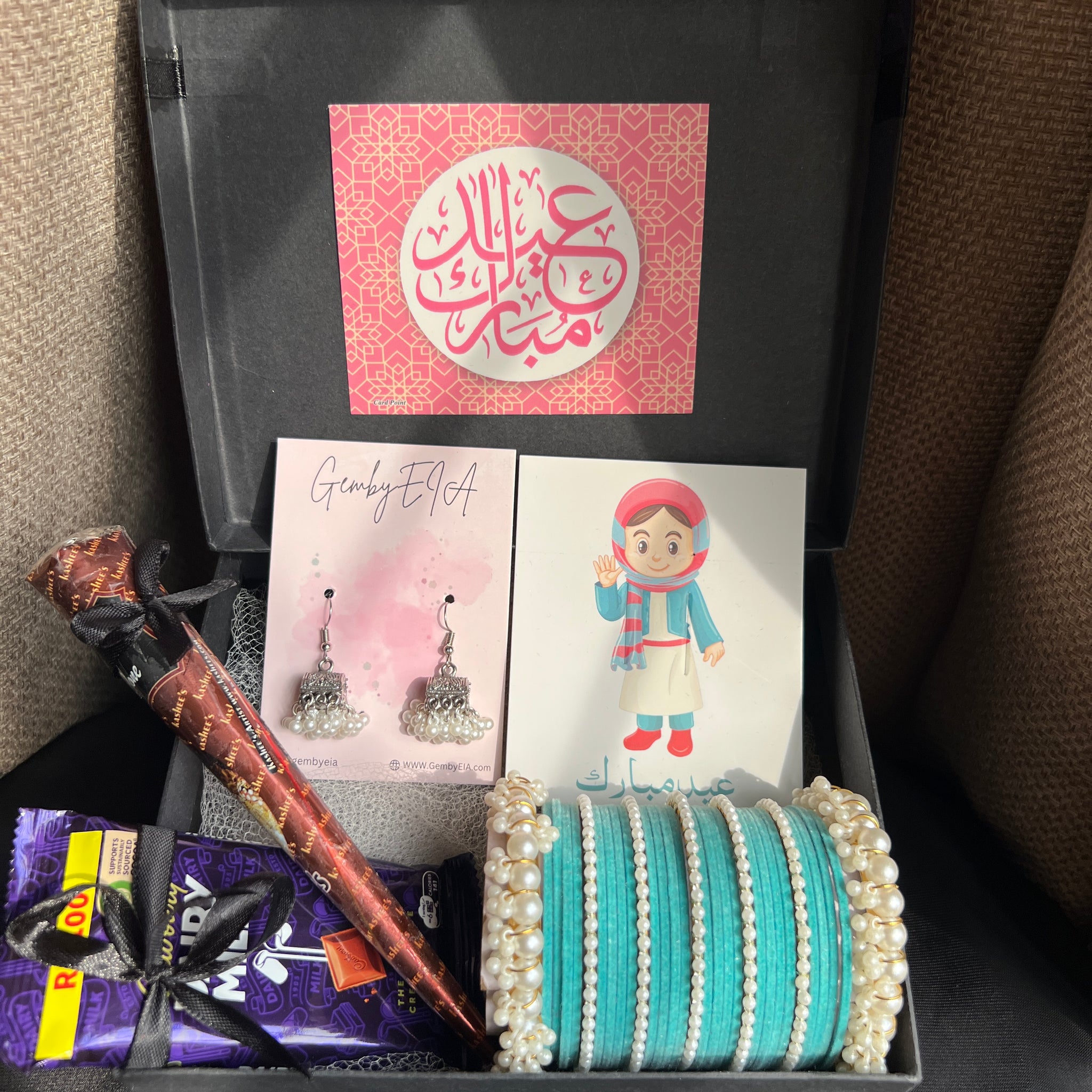 Eid box 1