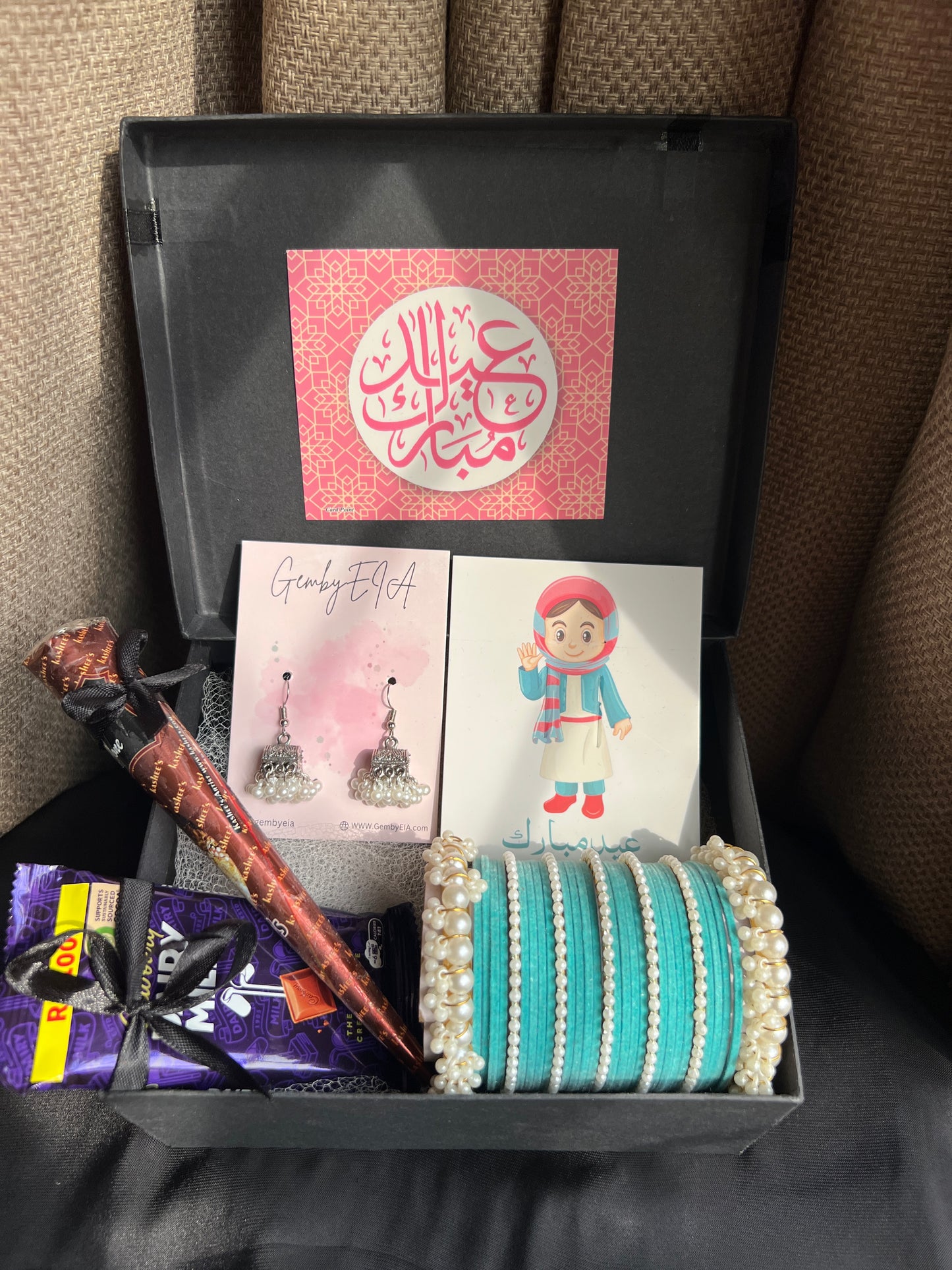 Eid box 1