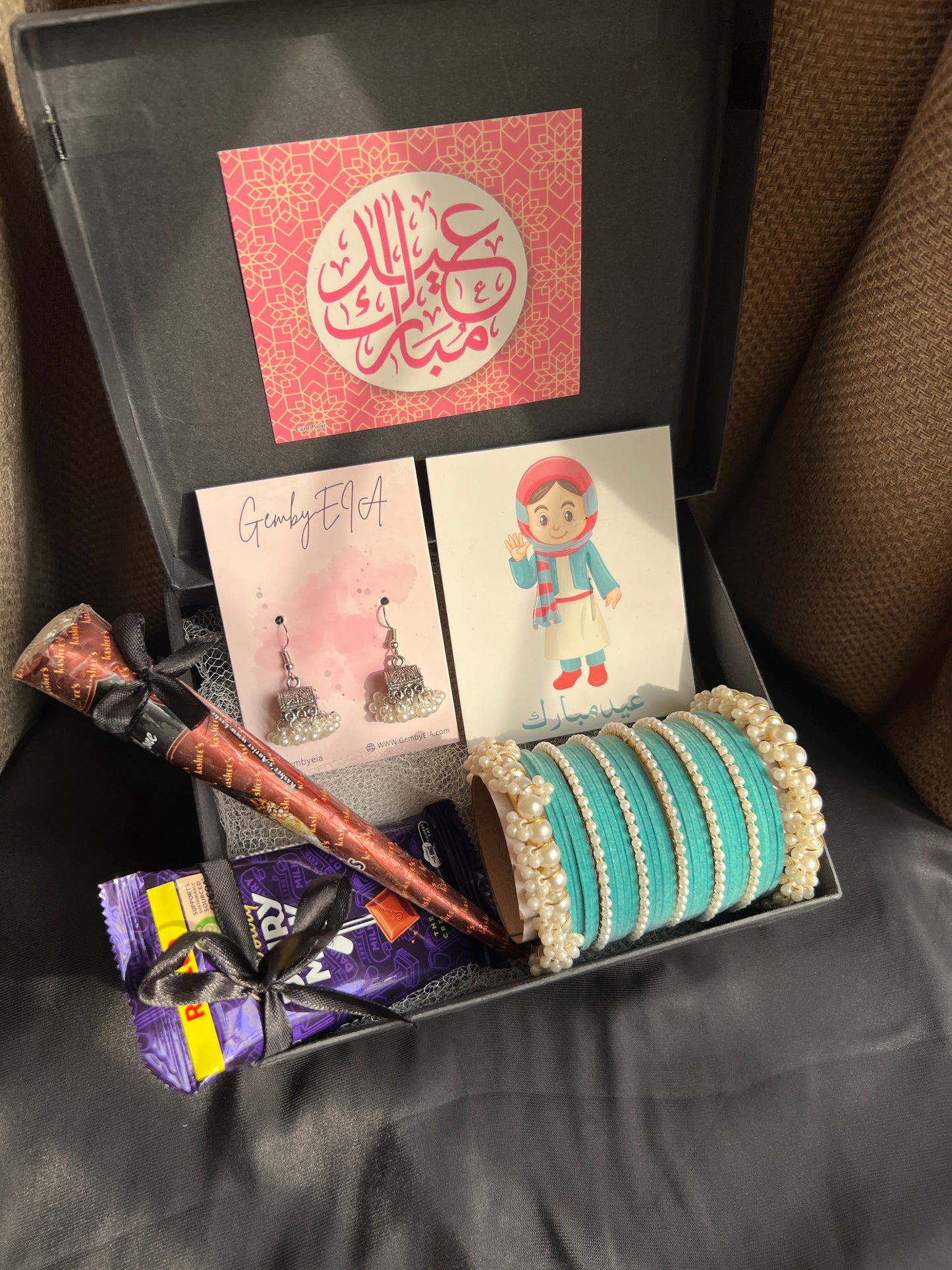 Eid box 1