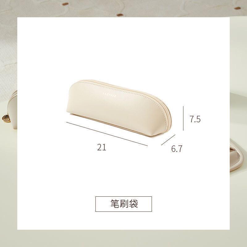 Beauty Vault Pouch