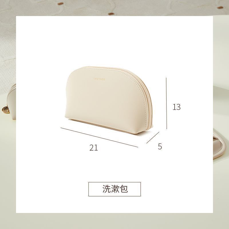 Beauty Vault Pouch