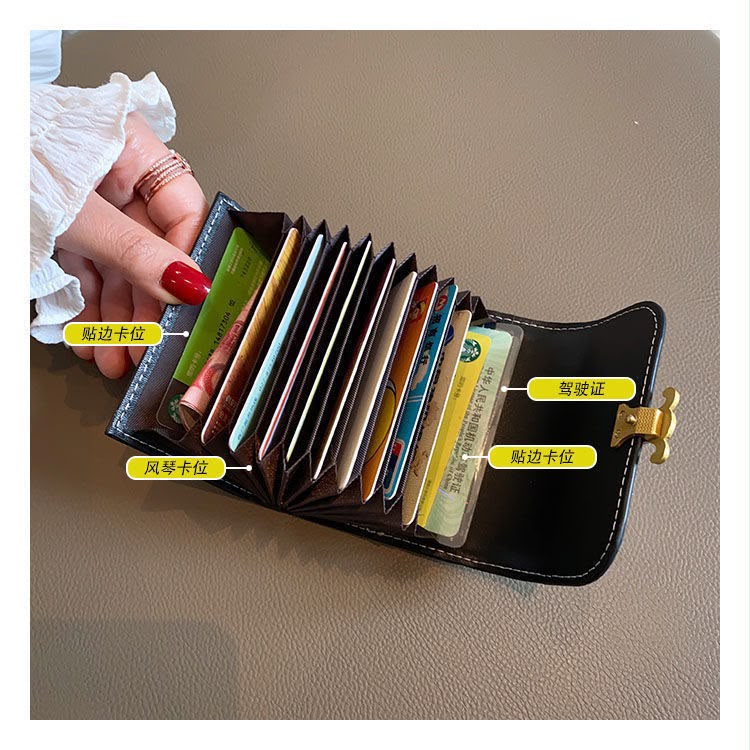 Nova Wallet
