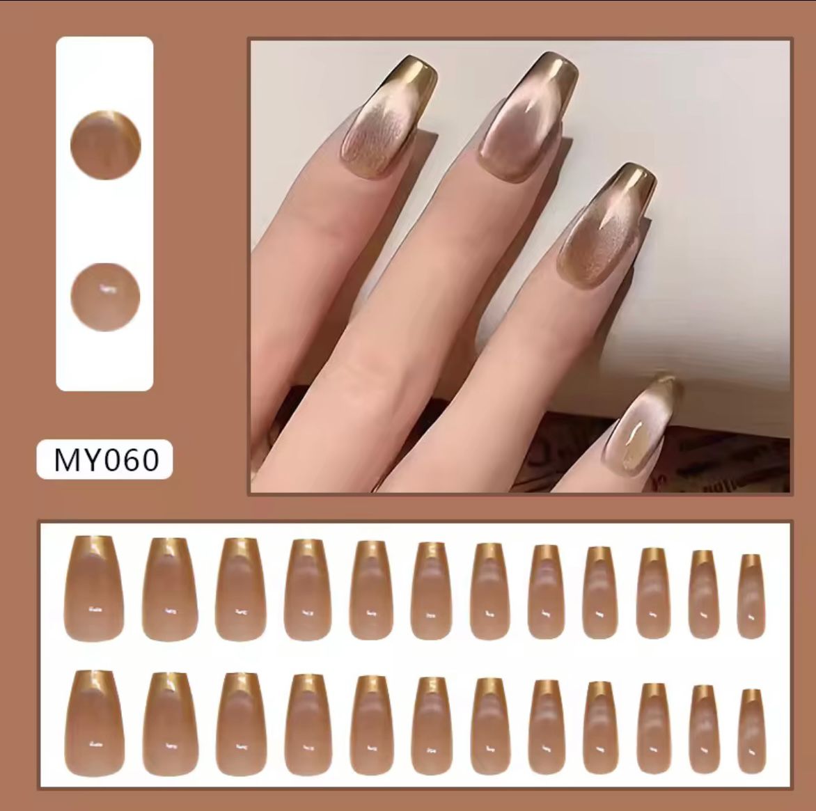 Gold Brown Cat Eye 24Pcs Nails Set