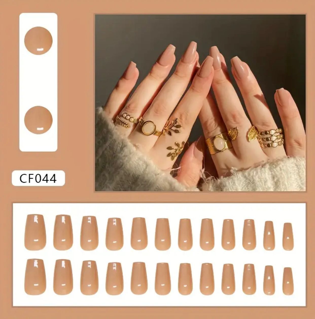 Nude Short Square Nail Set